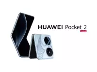HUAWEI Pocket 2 launched with 6.94-inch 120Hz foldable OLED screen, 1.15-inch external screen, 2-way satellite messaging