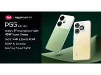Itel P55 and P55+ launched in India starting from Rs.7,499 with 6.6-inch 90Hz display, up to 8GB+16GB virtual RAM, up to 45W fast charging