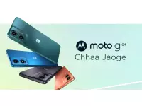 Moto g04 launching in India on February 15 with 6.6-inch 90Hz display, Android 14
