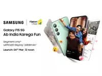 Samsung Galaxy F15 5G launching in India on March 4th with AMOLED display, Dimensity 6100+ SoC, 6000mAh battery
