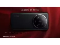 Xiaomi 14 Ultra Launching in China on February 22; Global Debut of Xiaomi 14 Series Set for February 25th at MWC 2024