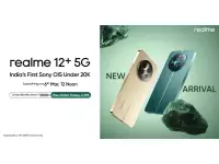 Realme 12 Series 5G Pre-Booking started today Before India Launch on March 6th
