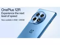 OnePlus 12R now available in 8GB RAM + 256GB Storage in India at Rs.42,999
