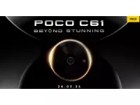 POCO C61 to be launched in India on March 26th with 90Hz refresh rate display, 6GB+6GB virtual RAM