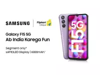 Samsung Galaxy F15 5G launched in India at Rs.12,999 with 6.5-inch FHD+ 90Hz AMOLED display, Dimensity 6100+ SoC, 6GB+6GB Virtual RAM