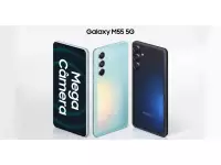 Samsung Galaxy M55 5G launched Globally with 6.7-inch FHD+ 120Hz AMOLED display, Snapdragon 7 Gen 1 SoC, 50MP front camera