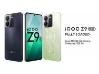 iQOO Z9 5G launched in India starting at Rs.19,999 with 6.67-inch FHD+ 120Hz AMOLED display, Dimensity 7200 SoC, 8GB+8GB Virtual RAM