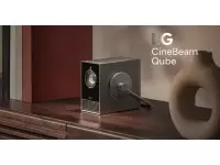 LG CineBeam Qube launched Globally with up to 120-inch 4K projection, Laser (RBG)