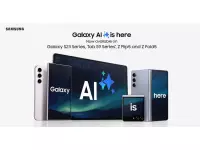 Samsung One UI 6.1 update rollout with Galaxy AI features to Galaxy S23 series, Z Fold5, Z Flip5 and Tab S9 series