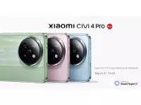 Xiaomi Civi 4 Pro to be launched on March 21st with Snapdragon 8s Gen 3 SoC, Leica optics