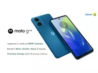 Motorola Moto g04s launched in India at Rs.6,999 with 6.6-inch 90Hz display, 50MP camera, Android 14