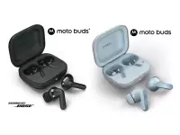 Moto Buds+ and Moto Buds launched in India Starting at Rs.4,999 with ANC, Dolby Atmos, Triple microphone