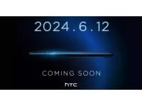 HTC U24 series to be launched on June 12 with Snapdragon 7 Gen 3 SoC