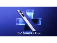 iQOO Neo9S Pro+ will be launched Soon in July 2024 with Snapdragon 8 Gen 3 SoC