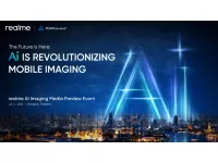 Realme AI Imaging Media Preview Event held on July 4th Globally; Realme 13 Pro Series 5G Launch Soon