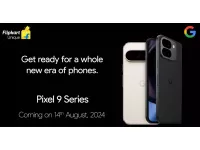Google Pixel 9 series launching in India on August 14 including Pixel 9 Pro Fold