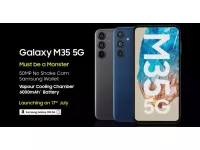 Samsung Galaxy M35 5G launching in India on July 17 with 6.6-inch FHD+ 120Hz display, Exynos 1380 SoC, 50MP Camera