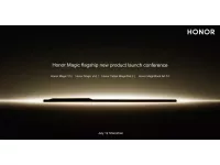 HONOR to Announce Magic V3, Magic Vs3, MagicPad 2, and MagicBook Art 14 on July 12 in China