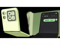 HUAWEI Nova Flip will be launched this August with Metal Frame, Punch-hole inner display