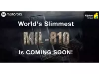 Motorola Teases World's Slimmest Smartphone with military-grade durability in India