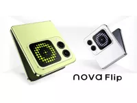 HUAWEI nova Flip launched with 6.94-inch FHD+ LTPO Inner Display, 2.14-inch OLED Outer Display