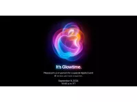 Apple iPhone 16 launch event will be held on September 9th Globally; Expected iPhone 16 series, New Apple Watch, and Airpods 4