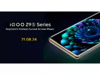 iQOO Z9s series will be launched on August 21 in India; Expected  Snapdragon 7 Gen 3/Dimensity 7300 SoC