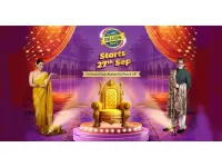 Flipkart Big Billion Days Sale 2024 Starting on September 27; Massive Deals, New Features, and Expanded Seller Network