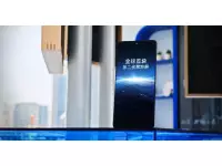 OnePlus 13 will feature BOE X2 curved screen; Expected 6.82-inch QHD+ display