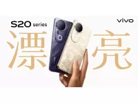 Vivo S20 and S20 Pro launched with 6.67-inch 1.5K 120Hz AMOLED display, 50MP front and rear cameras