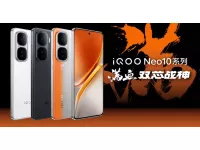 iQOO Neo10 and Neo10 Pro launched with 6.78-inch 1.5K 144Hz 8T LTPO display, Snapdragon 8 Gen 3/Dimensity 9400 SoC
