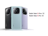 Redmi Note 14 Pro and Note 14 Pro+ launched in India starting from Rs.24,999 with 6.67-inch 1.5K 120Hz curved OLED display