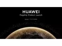 HUAWEI to Unveil New Foldable Device at Global Flagship Product Launch event on December 12; Expected Mate X6, Mate XT Ultimate Design