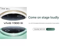 Vivo Y300 to be launched on December 16 with Powerful rear-mounted speaker, 6500mAh battery