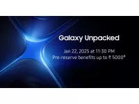 Samsung Galaxy S25 Unpacked Event Scheduled for January 22 Globally; Pre-Reservations Open in India