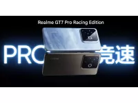 Realme GT7 Pro Racing Edition launched with 6.78-inch 1.5K 8T LTPO OLED display, Snapdragon 8 Elite SoC, 6500mAh battery, IP68 + IP69 ratings