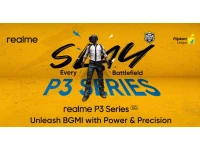 Realme P3 Pro launching in India Soon with Gaming Features, GT Boost Technology