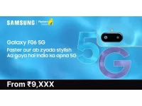 Samsung Galaxy F06 5G launching in India Soon with Dual Rear Camera, New design