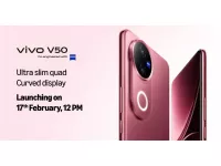 Vivo V50 launching in India on February 17 with 6000mAh battery, 50MP Triple Cameras