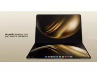 HUAWEI MateBook Fold ULTIMATE DESIGN launched with 18-inch 3.3K foldable LTPO OLED screen, up to 2TB SSD, HarmonyOS 5