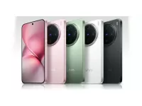 Vivo X200 FE is Expected to Launch in India in July 2025 with 6.3-inch 1.5K 120Hz AMOLED screen, 6500mAh