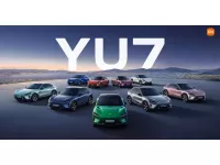 Xiaomi YU7 electric luxury SUV Pricing, Variants, and New Colors Announced with Up to 835km Range