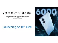 iQOO Z10 Lite 5G Launching in India on June 18th with 6000mAh Battery Under Rs.10,000