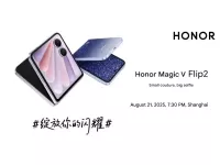 HONOR Magic V Flip2 to be launched on August 21 with Jimmy Choo-Inspired Design, Dual 50MP Cameras