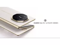HUAWEI Mate XTs Ultimate Design tri-fold phone launched with 10.2-inch Unfold 3K OLED screen, stylus support