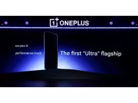 OnePlus 15 to debut with Snapdragon 8 Elite Gen 5 SoC, 165Hz gaming ecosystem