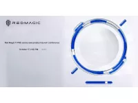 RedMagic 11 Pro series to be launched on October 17th with Snapdragon 8 Elite Gen 5, 8000mAh Battery, and Advanced Cooling Technology