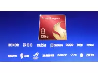 Snapdragon 8 Elite Gen 5 confirmed for Xiaomi 17, OnePlus 15, iQOO 15, HONOR Magic8, realme GT 8 Pro, and more
