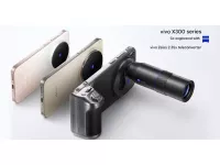 Vivo X300 and X300 Pro will feature vivo Zeiss 2.35x telephoto teleconverter kit