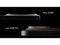Vivo X300 series could launch on October 13 with Dimensity 9500 SoC, Dual UFS 4.1 Storage, 200MP Telephoto Lens